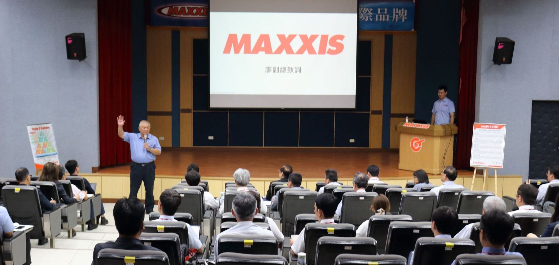 中央EMBA企業參訪－正新輪胎