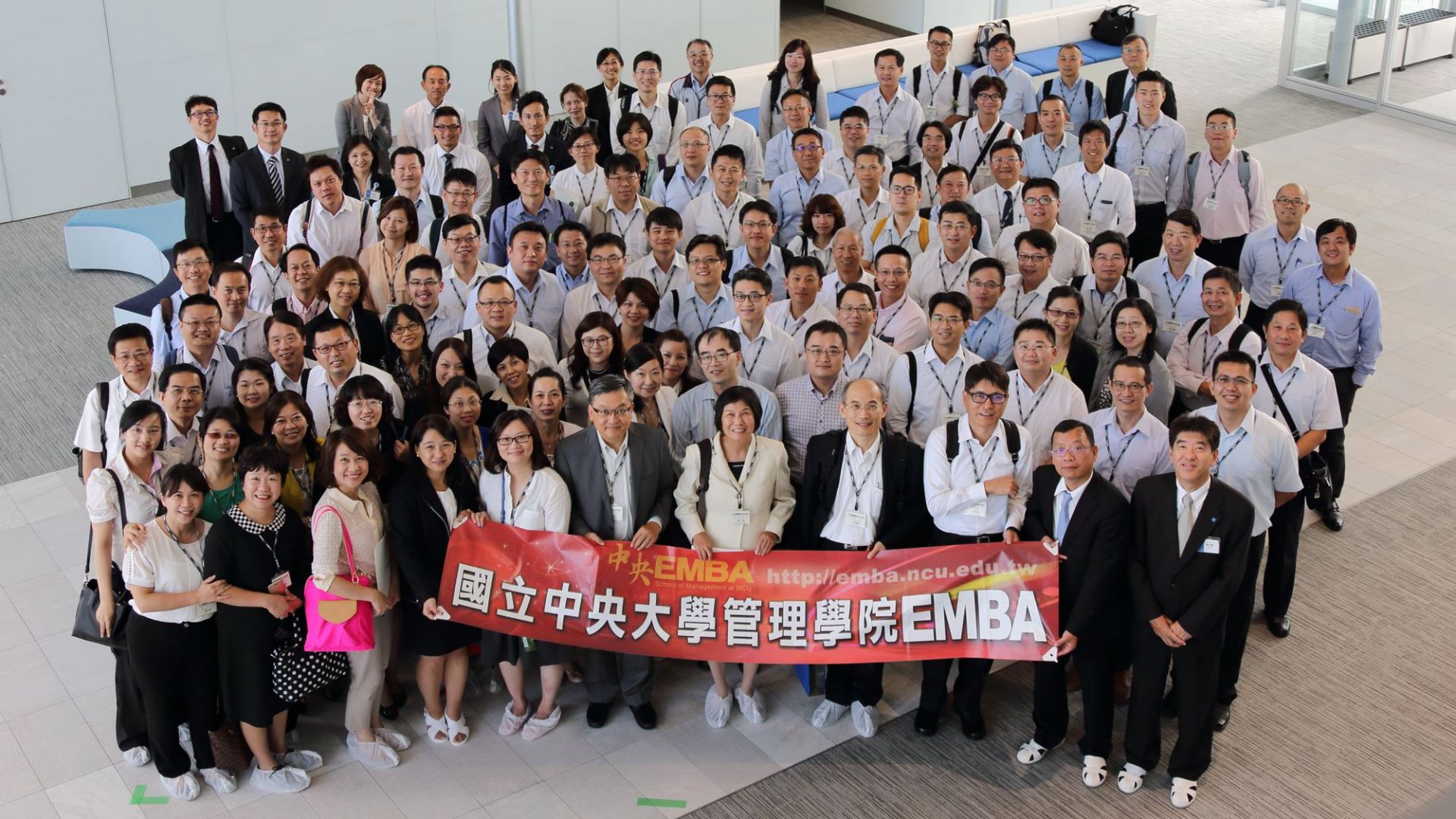 中央EMBA企業參訪－HORIBA堀場製作所總部（日本京都）