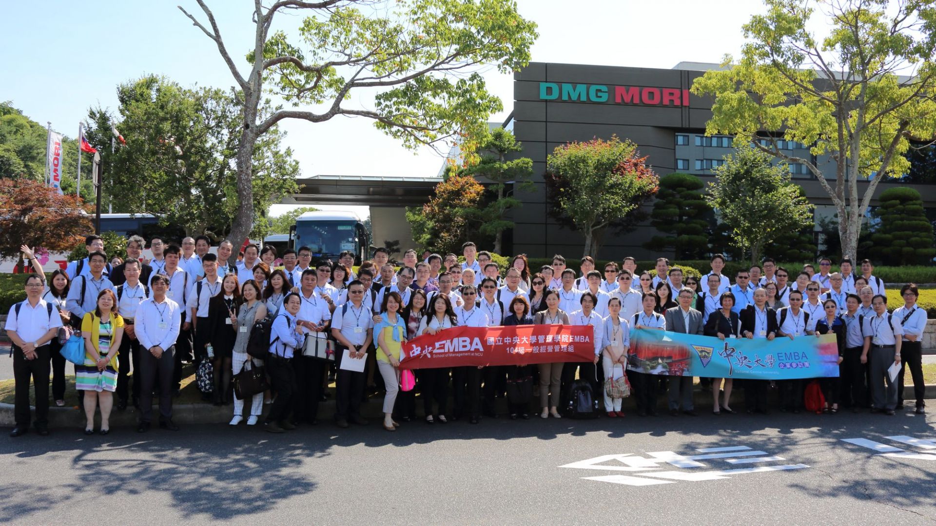 中央EMBA企業參訪－DMG MORI森精機（日本伊賀）