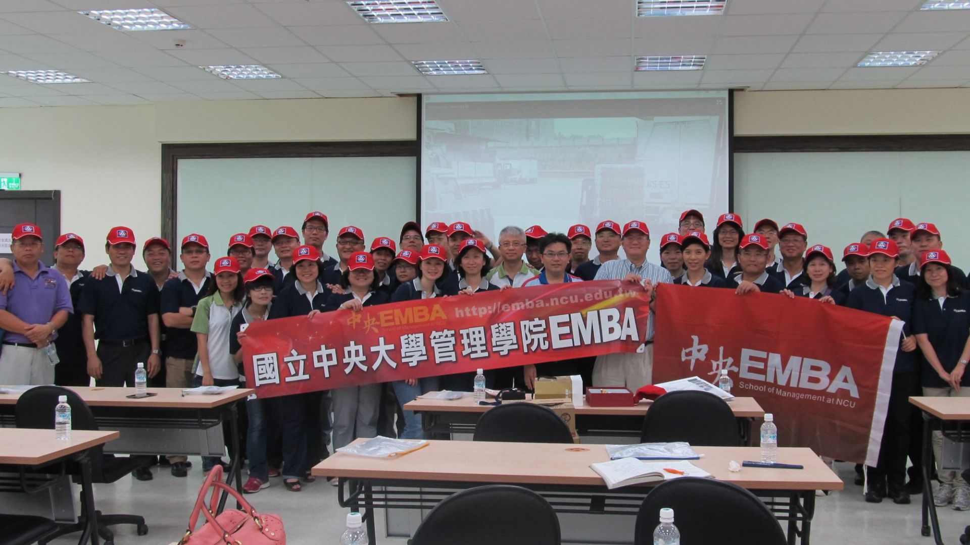 中央EMBA企業參訪－PX Mart全聯福利中心