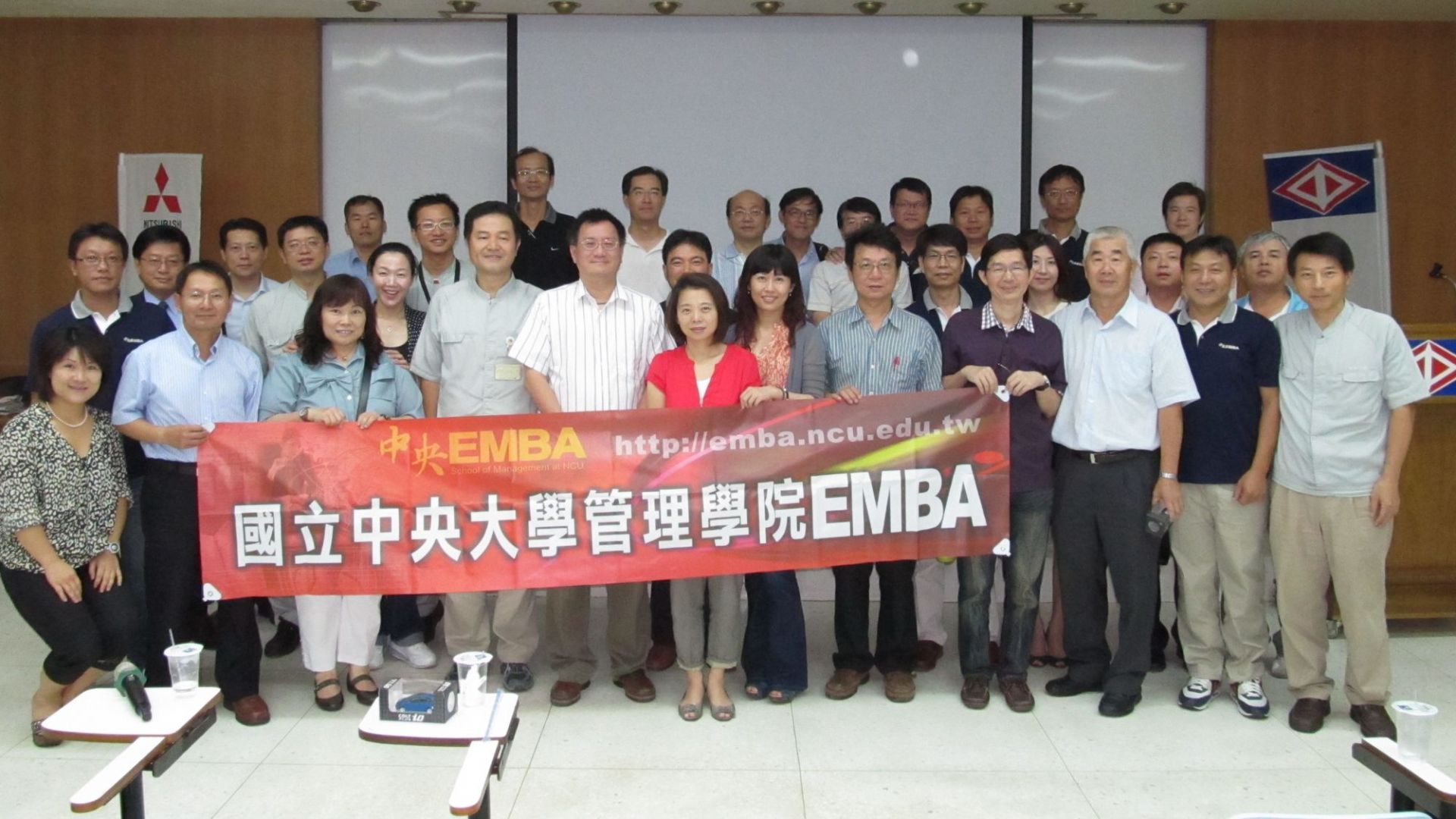 中央EMBA企業參訪－CMC中華汽車
