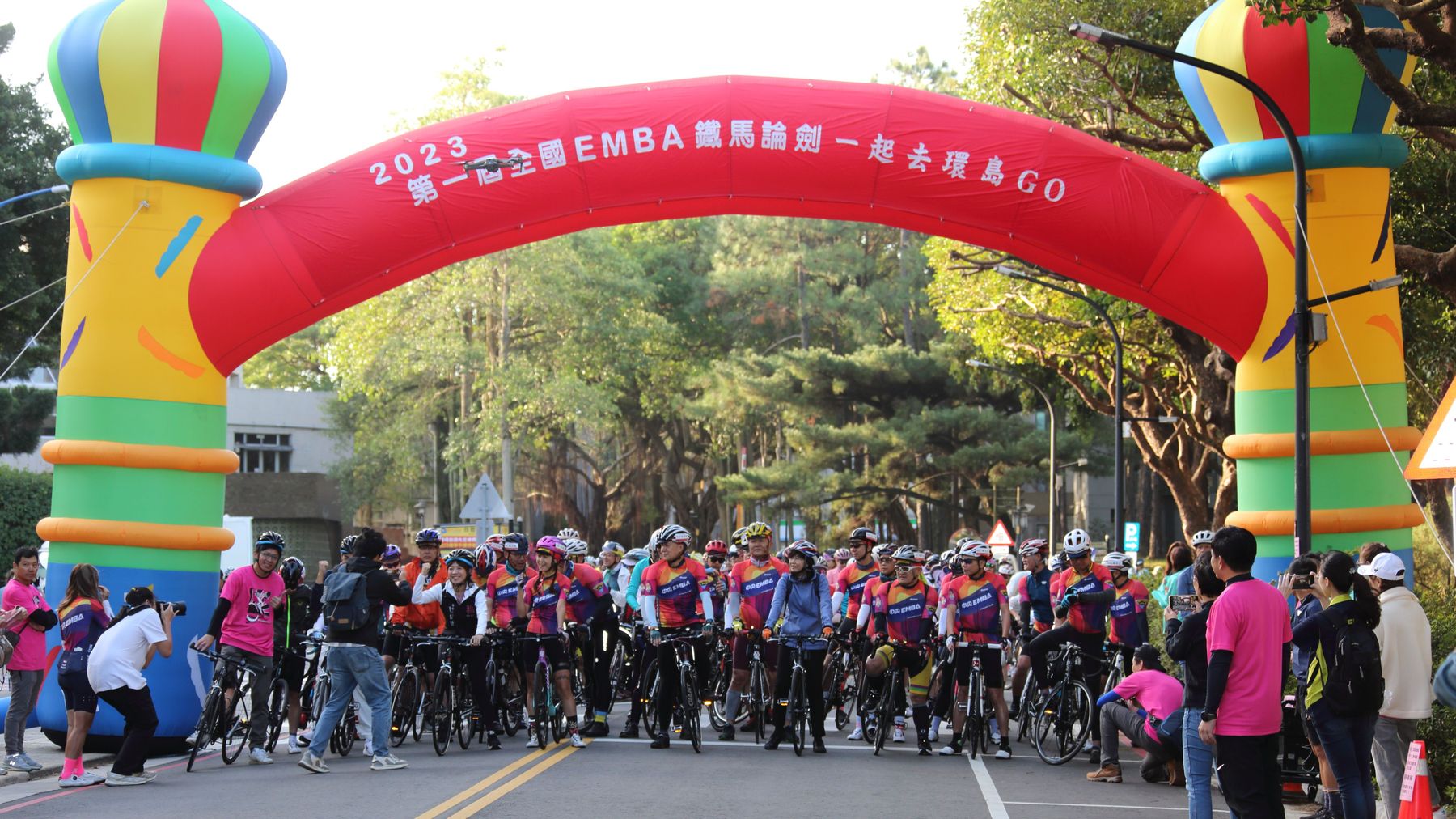 中央EMBA校友同學會單車社－EMBA鐵馬論劍