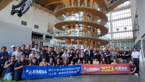 中央EMBA企業參訪－SHUTER樹德樹德塑膠工業