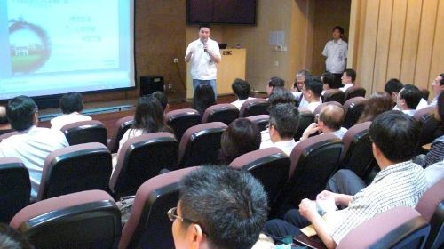 中央EMBA企業參訪－QSMC廣達上海製造城(松江)