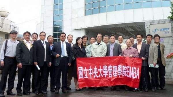 中央EMBA企業參訪－E&E Recycling綠電再生