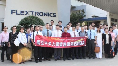 中央EMBA企業參訪－Flextronics偉創力(蘇州)